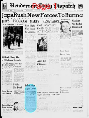 Page thumbnail for Henderson Daily Dispatch
