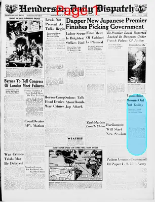 Page thumbnail for Henderson Daily Dispatch