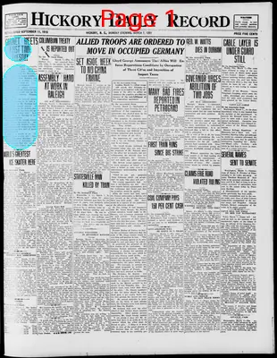 Page thumbnail for Hickory Daily Record