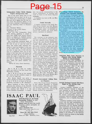Page thumbnail for Connecticut Hebrew Record