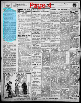 Page thumbnail for Imperial Valley Press