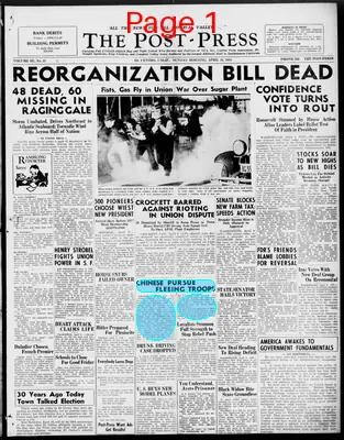 Page thumbnail for Imperial Valley Press