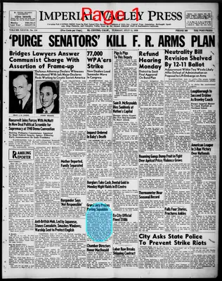 Page thumbnail for Imperial Valley Press
