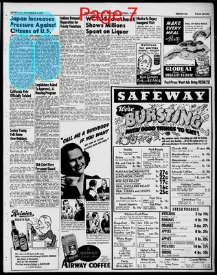Page thumbnail for Imperial Valley Press