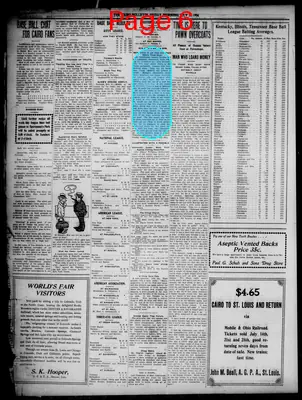 Page thumbnail for The Cairo Bulletin