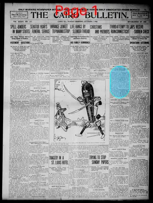 Page thumbnail for The Cairo Bulletin