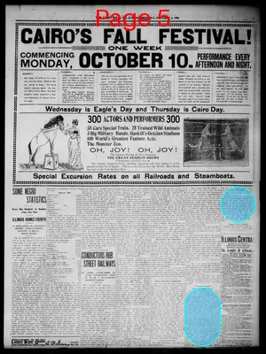 Page thumbnail for The Cairo Bulletin