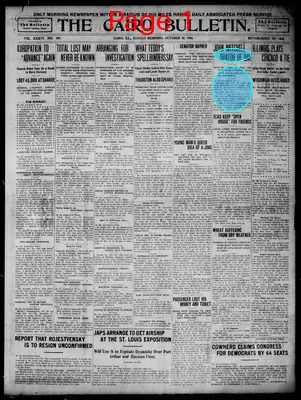 Page thumbnail for The Cairo Bulletin