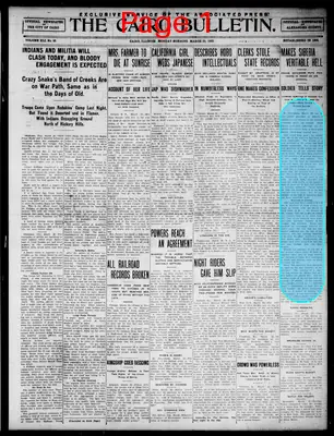 Page thumbnail for The Cairo Bulletin