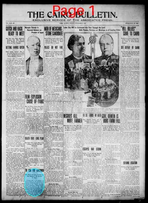 Page thumbnail for The Cairo Bulletin