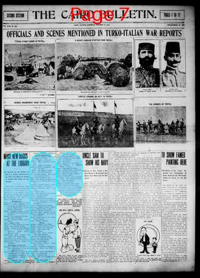 Page thumbnail for The Cairo Bulletin