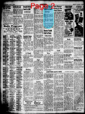Page thumbnail for The Daily Monitor